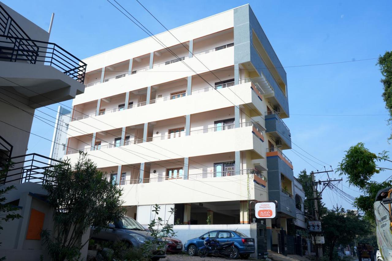 Alexa Home Stay Тирупати Экстерьер фото